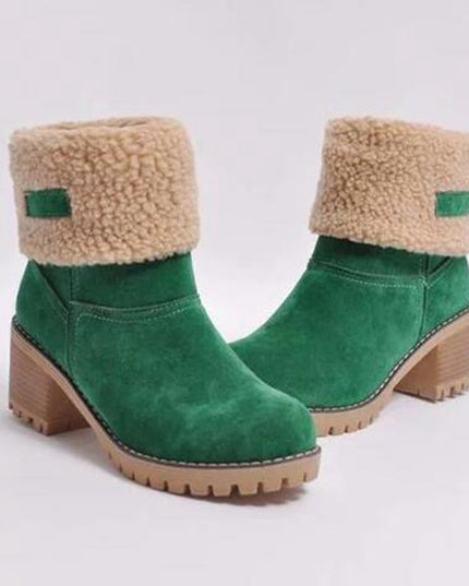 Women's Chunky Heel Round Toe Snow Boots - Keilini