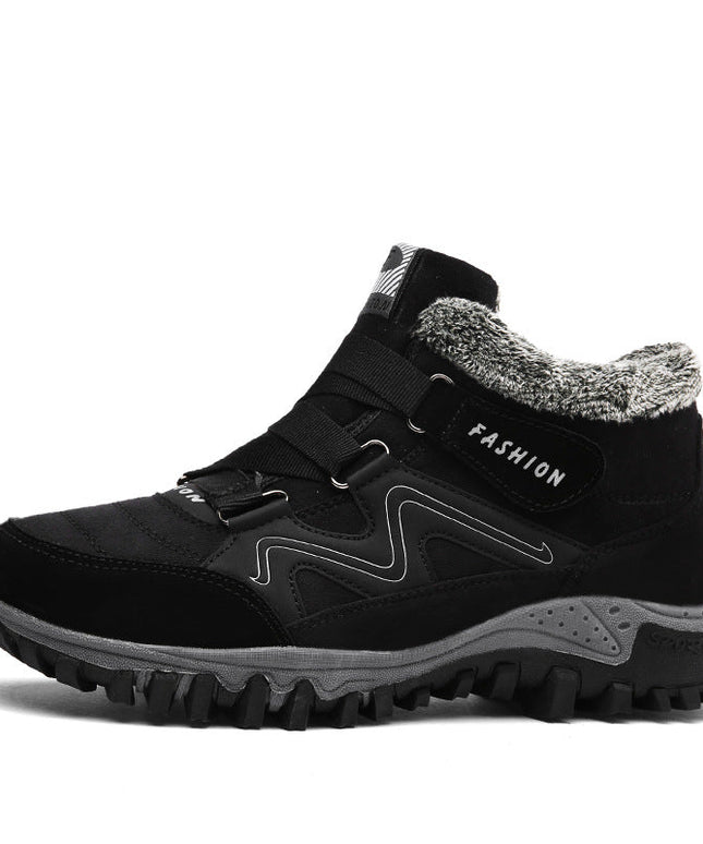 Autumn and winter non-slip warm and comfortable high-top casual cotton shoes—Unisex - Keillini