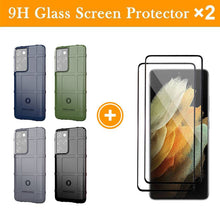 Load image into Gallery viewer, TPU Thick Solid Rough Armor Tactical Protective Cover Case For Samsung S21 Ultra - Libiyi