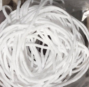 1/6 Inch(4mm)Flat Braided Elastic Cord/White Elastic Band (50 yards) - Libiyi