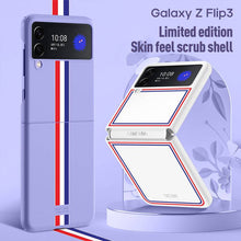 Load image into Gallery viewer, Limited edition Skin feel Case for Samsung Galaxy Z Flip 3 5G - Libiyi