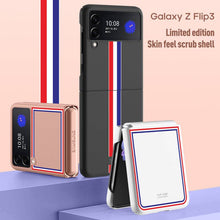 Load image into Gallery viewer, Limited edition Skin feel Case for Samsung Galaxy Z Flip 3 5G - Libiyi