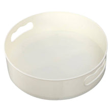 Load image into Gallery viewer, Multifunctional Rotating Anti-Skid Rack【Buy 2 Get 1 Free】 - Libiyi