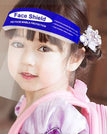 For Kids / Blue-2pcs